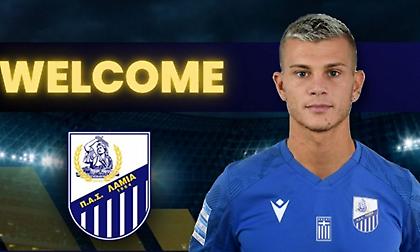 Ανακοίνωσε το «μπαμ» με Σαμουέλε Λόνγκο η Λαμία!