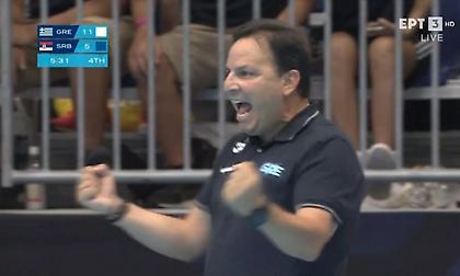 Τα highlights από τον θρίαμβο της Εθνικής μας στον ημιτελικό με τη Σερβία!