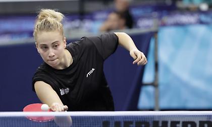 Στο WTT Feeder της Τσεχίας η Τέρπου