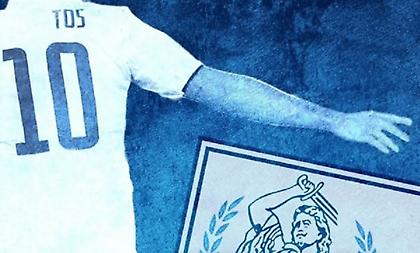 Προανήγγειλε με... σπαζοκεφαλιά και άλλη δυνατή κίνηση η Λαμία!