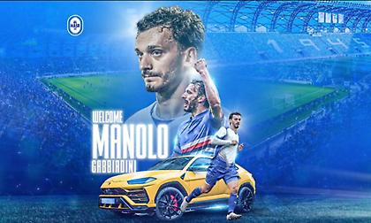 Ανακοινώθηκε από την Αλ Νασρ Ντουμπάι ο Γκαμπιαντίνι