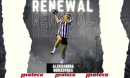 Ανανέωσε με Μποριζόφσκα ο ΠΑΟΚ