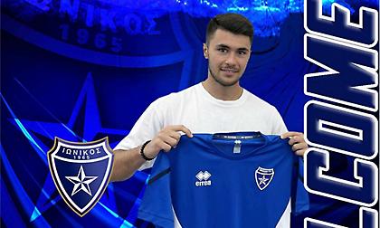 Υπέγραψε επαγγελματικό συμβόλαιο με τον Ιωνικό ο Πετράς