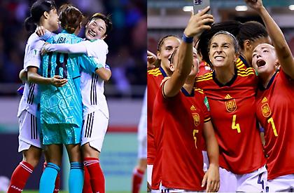 Ιαπωνία-Ισπανία