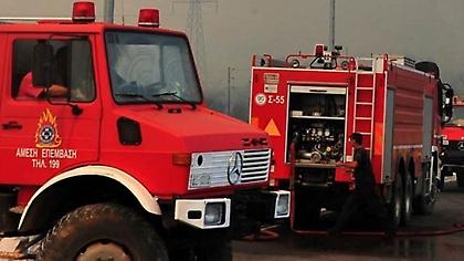 Πολύ υψηλός κίνδυνος πυρκαγιάς σήμερα για 4 περιφέρειες