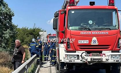 Θεσσαλονίκη: Φωτιά σε τουριστικό λεωφορείο - Σώοι οι επιβάτες