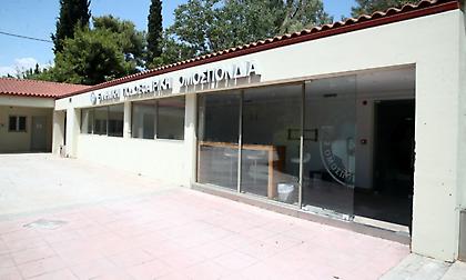 Τα πεπραγμένα της ΕΠΟ για τη σεζόν 2022-23