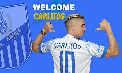 Επίσημο το «μπαμ» με Καρλίτος στη Λαμία!