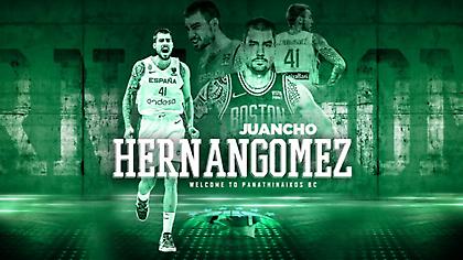 Παναθηναϊκός: Το κοινό χαρακτηριστικό στη θέση «4»