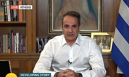 Μητσοτάκης: Ασφαλής η Ελλάδα-Δωρεάν διακοπές στη Ρόδο για τους τουρίστες που έφυγαν λόγω πυρκαγιών