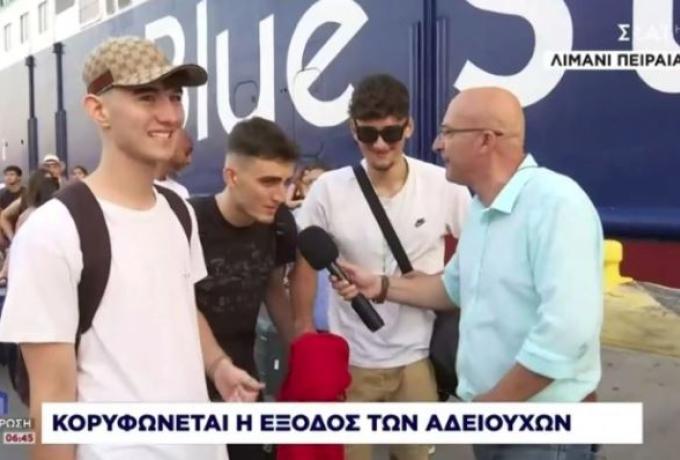 Φεύγουν χαμογελαστοί για διακοπές οι Παναθηναϊκοί: «Ευχαριστούμε Γιαννακόπουλο και Αλαφούζο»