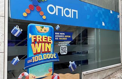 Με το νέο και εντελώς δωρεάν FREEWIΝ του ΟΠΑΠ διεκδικείς καθημερινά έως και 100.000 ευρώ