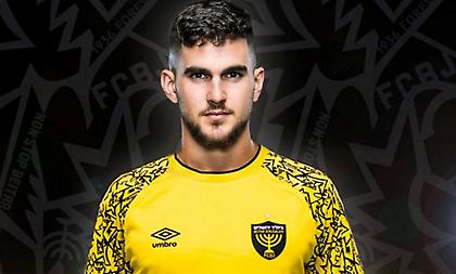 Απέκτησε παίκτη που είχε υπογράψει... αλλού η Μπεϊτάρ Ιερουσαλήμ!