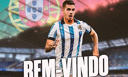 Ανακοίνωσε τον Αντρέ Σίλβα η Σοσιεδάδ