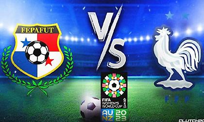 Παναμάς-Γαλλία