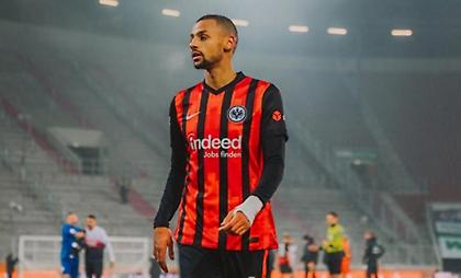 Κλείνει Σο η Σεβίλλη