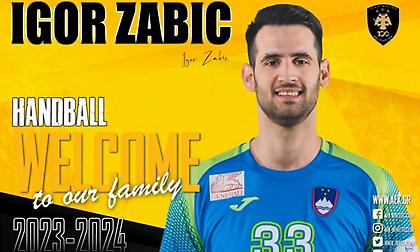 Έκλεισε με τη «βόμβα» Ζάμπιτς τις μεταγραφές της η ΑΕΚ!