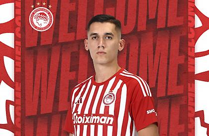 Επίσημο: Στον Ολυμπιακό ο Αλεξανδρόπουλος!