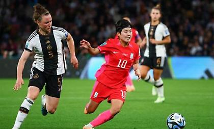 Έκαναν «δώρα» και αποχαιρέτησαν το Μουντιάλ Γυναικών Γερμανία και Νότια Κορέα