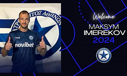 Ατρόμητος: Ανακοίνωσε Ιμερέκοφ, τελειώνει και του Αντζιέλσκι!