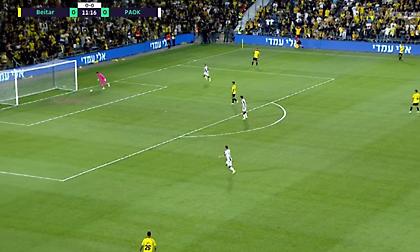 Με το αυτογκόλ της χρονιάς προηγήθηκε ο ΠΑΟΚ στην Ιερουσαλήμ!