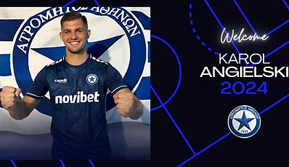 Ανακοίνωσε και Αντζιέλσκι ο Ατρόμητος