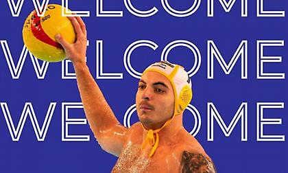 Ανακοίνωσε Γκάγκουλιτς η Χίος