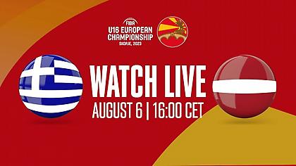 Live streaming: Ελλάδα-Λετονία (Eurobasket u16)