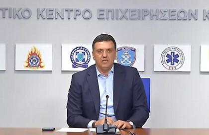 Κικίλιας: Συνελήφθη εμπρηστής με μπιτόνια βενζίνης στον Άγιο Στέφανο