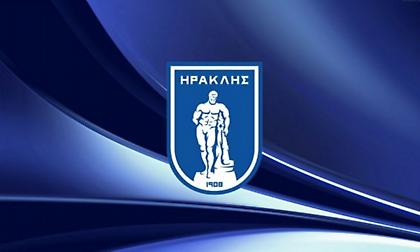 Απορρίφθηκε η προσφυγή του Ηρακλή - Κινδυνεύει η συμμετοχή του στη Super League 2