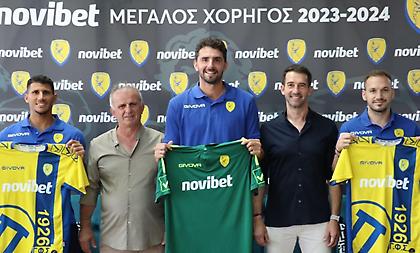 Η Novibet Μεγάλος Χορηγός της ΠΑΕ Παναιτωλικός για τη σεζόν 2023-2024!