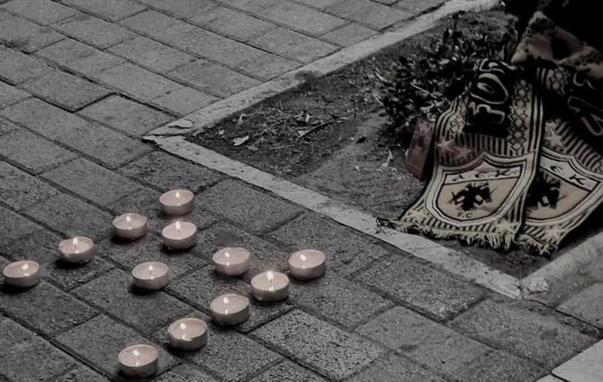 ΚΑΕ ΑΕΚ: «Tα ευχολόγια εξαντλήθηκαν»