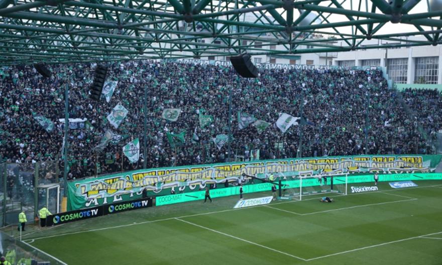 Παναθηναϊκός: Με πολύ αυξημένα μέτρα το ματς με Μαρσέιγ