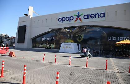 Αναβολή στο ΑΕΚ-Ντινάμο Ζάγκρεμπ