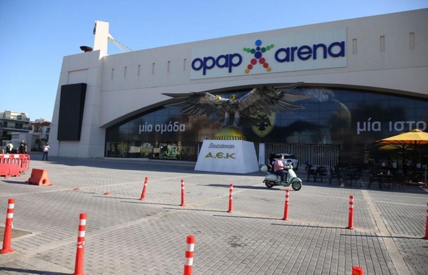 Αναβολή στο ΑΕΚ-Ντινάμο Ζάγκρεμπ