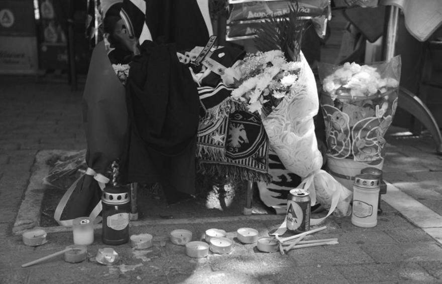 Ενός λεπτού σιγή στο Ελλάδα-Σερβία