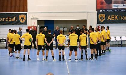 Το πρόγραμμα της ΑΕΚ στο τουρνουά χάντμπολ της Στρούγκα