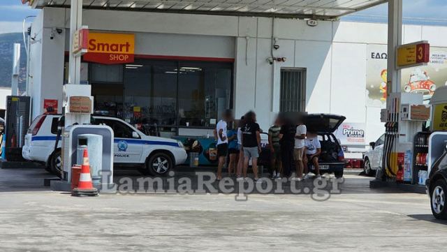 Λαμία:Νόμισαν ότι είναι Γάλλοι χούλιγκαν -Σήμανε συνεγερμός