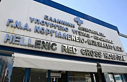 Η κατάσταση της υγείας των νοσηλευόμενων από τη συμπλοκή στη Νέα Φιλαδέλφεια