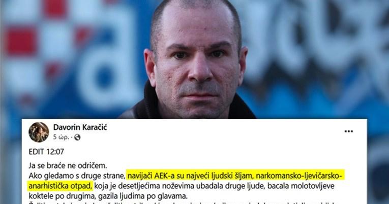 Έρευνα του δικηγορικού συλλόγου Κροατίας για την ανάρτηση Κάρατζιτς για τους οπαδούς της ΑΕΚ