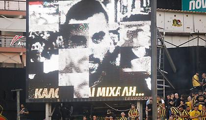 Πανό για τον Μιχάλη στο «Κλ. Βικελίδης» και «καλό ταξίδι» στα μάτριξ (pics)