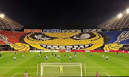 Εντυπωσιακό coreo από τους οπαδούς της Χάιντουκ