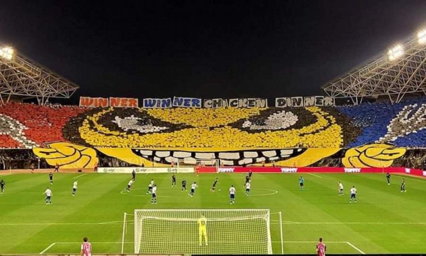 Χάιντουκ-ΠΑΟΚ: Το εντυπωσιακό coreo