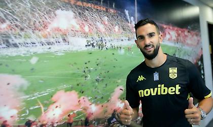 Η λίστα του Άρη για Ντινάμο Κιέβου