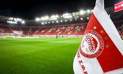 Επιστολή του Ολυμπιακού στο υπουργείο μετά την σύλληψη των Ρουμάνων χούλιγκαν