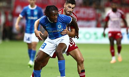 Πέντσιλ: «Θα δώσουμε στον Ολυμπιακό αυτό που του αξίζει στη ρεβάνς»