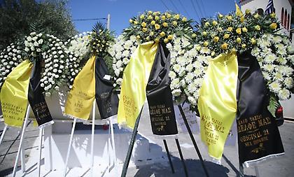 Αλμέιδα, Αραούχο και Μάνταλος βρέθηκαν στο τελευταίο αντίο στον Μιχάλη Κατσούρη