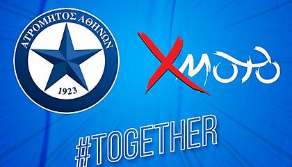 Ανανέωσε με βασικό του χορηγό ο Ατρόμητος