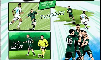 Η γκολάρα του Μπερνάρ ενάντια στη Μαρσέιγ έγινε... κόμικ από τον Παναθηναϊκό!