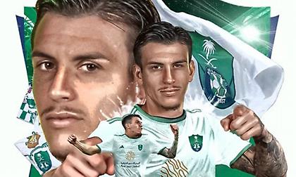 Ανακοίνωσε Ιμπάνιες η Αλ Αχλί